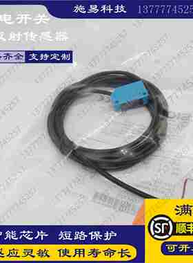 议价-全新SICKGTB6-N1211GTB6-N1212红u漫反射位置