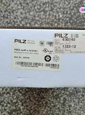 (重工机械)全新兹60740光幕op