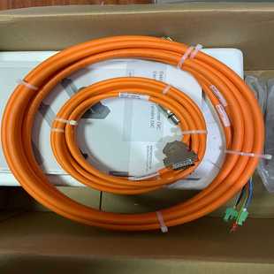 詢(xún)價(jià) 002ABB 力士樂(lè)線(xiàn)纜 005 RG2 RL2
