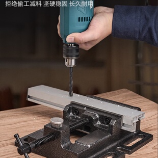 快速平口钳铸钢精密台钳高精度台虎钳可旋转夹具铣床工作台虎钳5