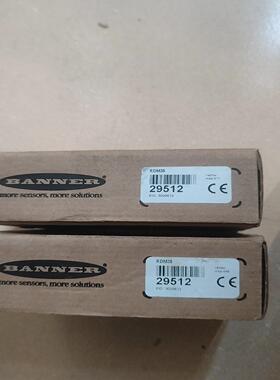 售前询价RDM35   81#里海电子