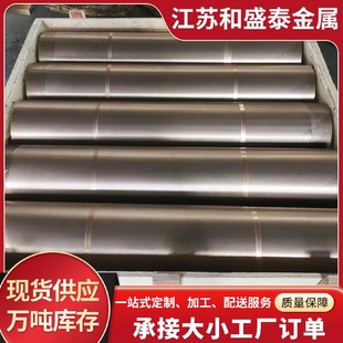 TA2纯钛法兰球阀止回阀钛管管件带径对焊法兰翻边各种管件