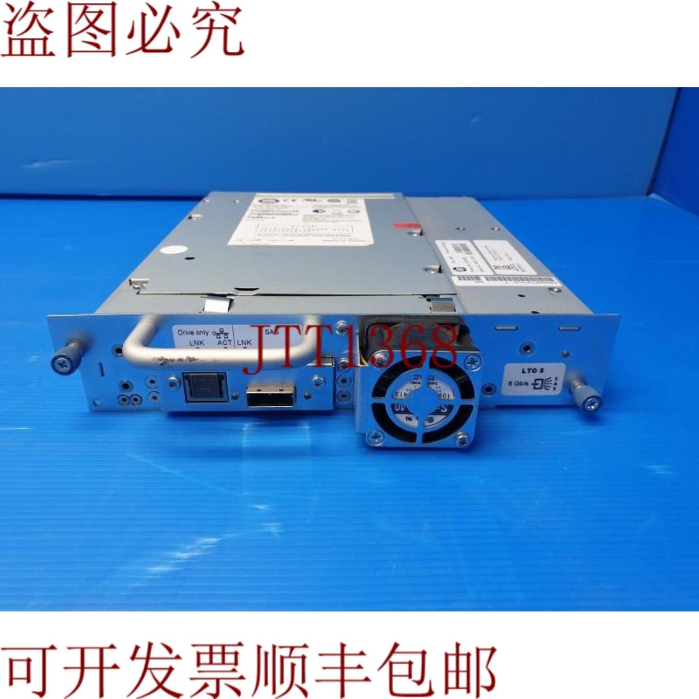 供应SAS 机 Ultrium 3000 内置式 LTO-5 HH SAS BL540B 69511