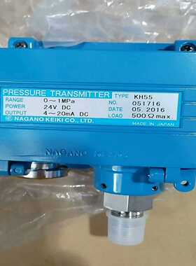 KH550-1MPA全新原厂件现货议价--议价商品