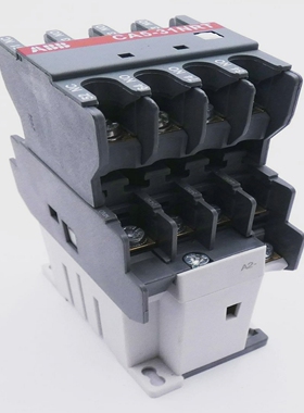 ABBTNL40ERTHilfsschtzCA5-31NRTHilfskontaktblock-unus