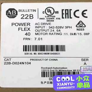 22B B024N104全未拆封询价