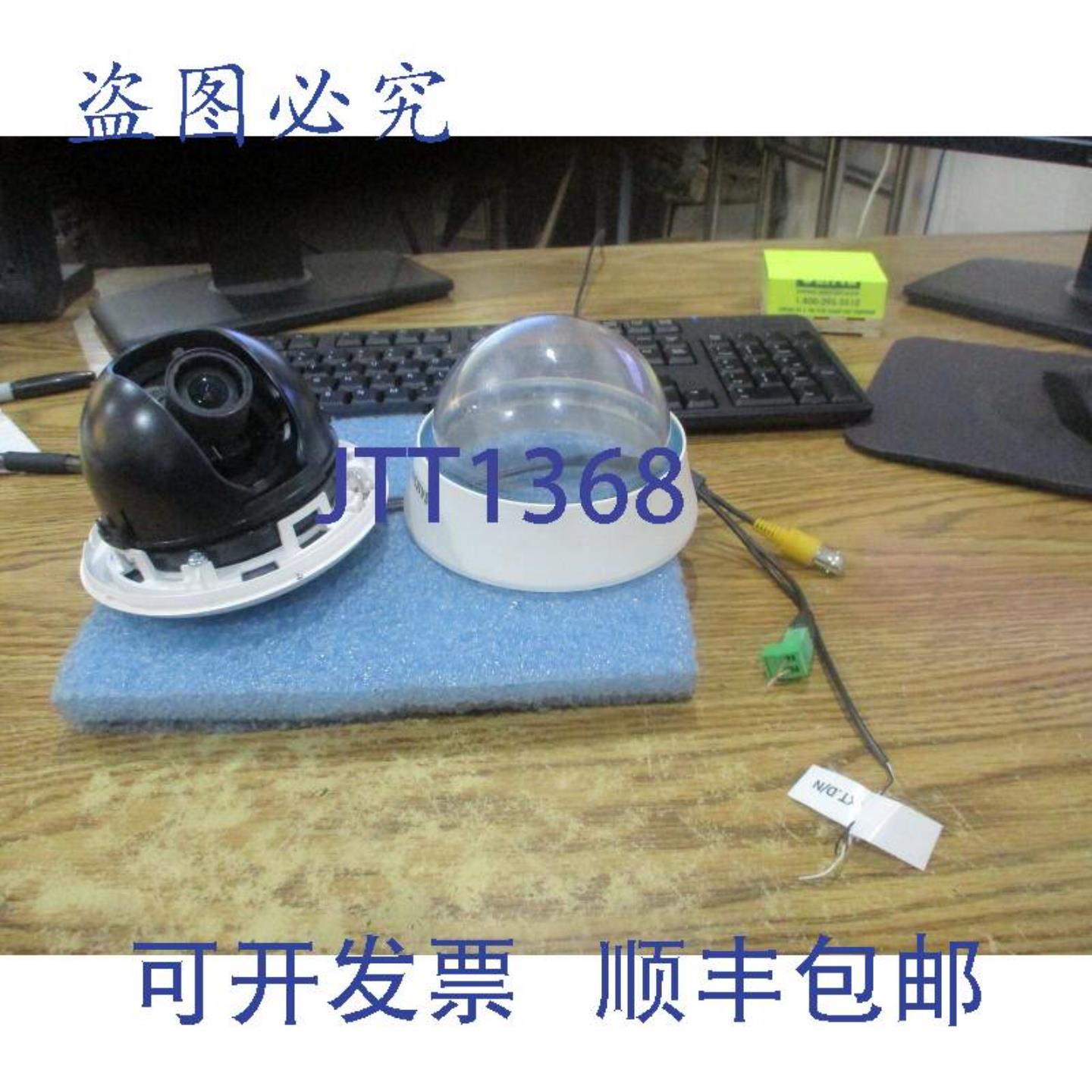 供应型号SCC-B5353N 数字半球摄像机