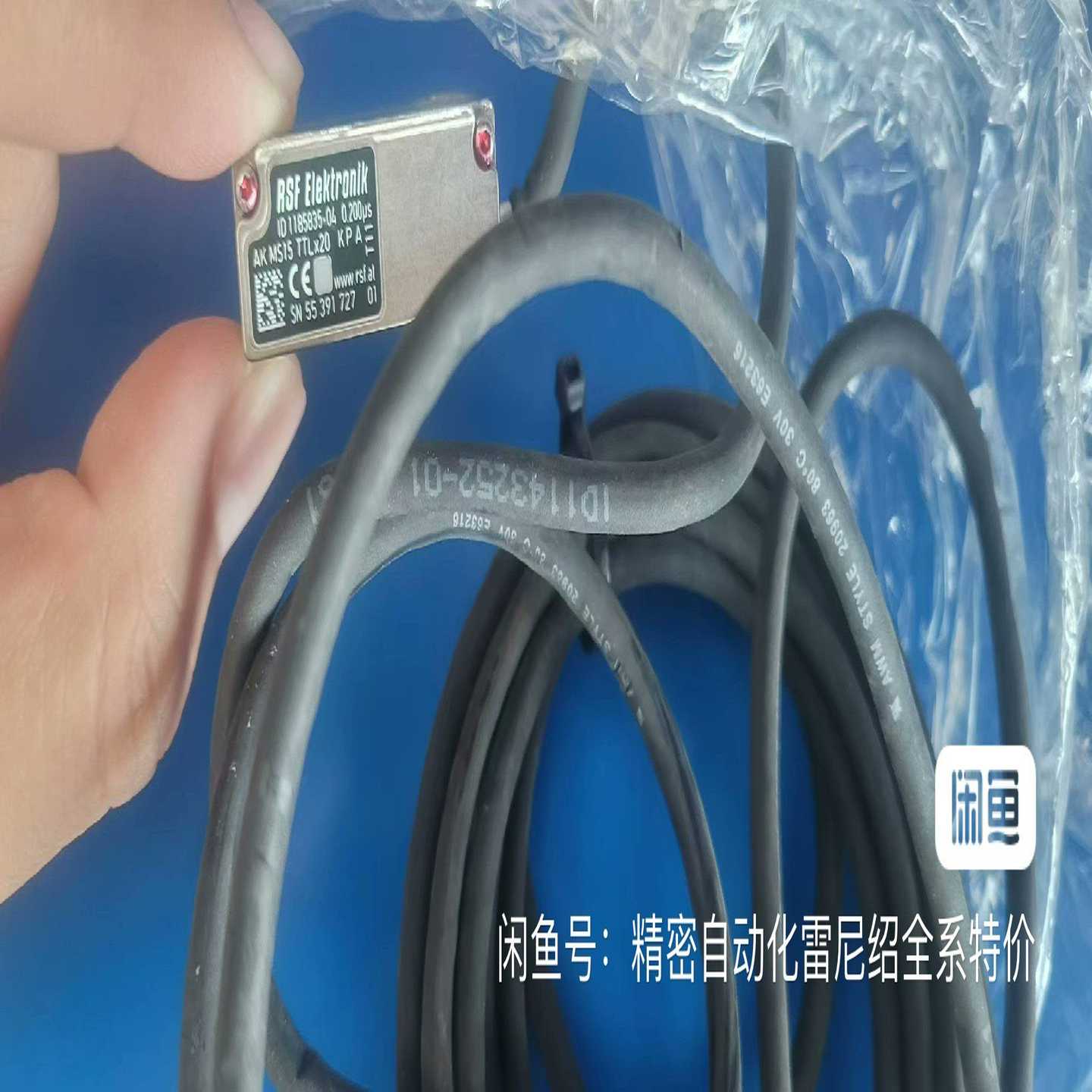 询价拆机lektro15Lx2