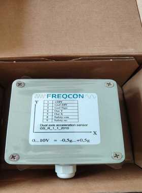 FREQCON加速度模块ADXL322-E102.102全新-议价