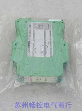 隆兴*现货销售*全新德国摩拓龙Motron温度变送器AN100315 现货*