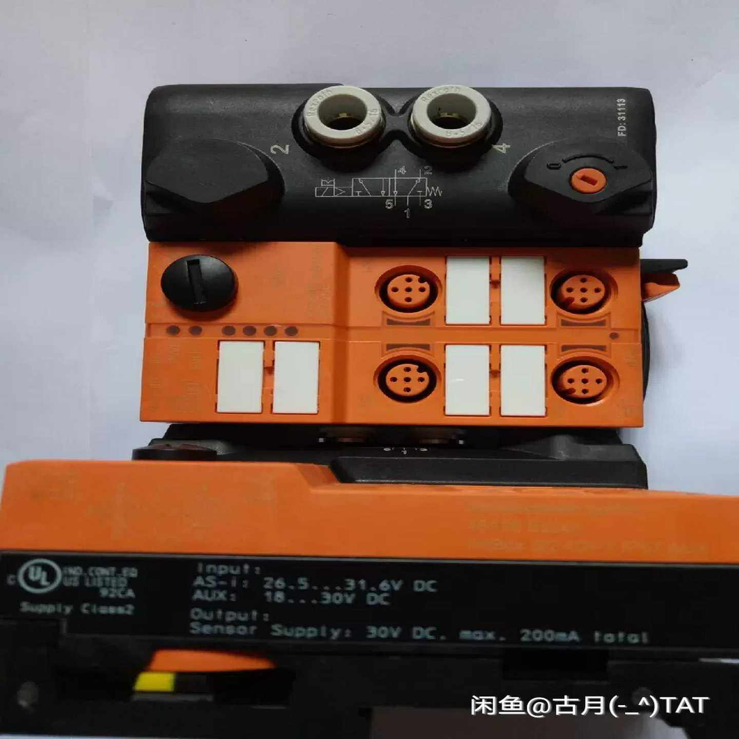 【议价】AC5249易福门ifmAC5249ASI信号电磁阀适用,3C数码配件,其它配件,淘宝优惠券,粉丝福利购,淘宝优惠卷