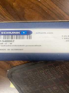 询价~供应RM 12-W 1348062 SCHUNK 旋转汽