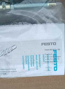 FESTO费斯托缓冲器YSRW-DGC-25-KF，型号54--议价商品