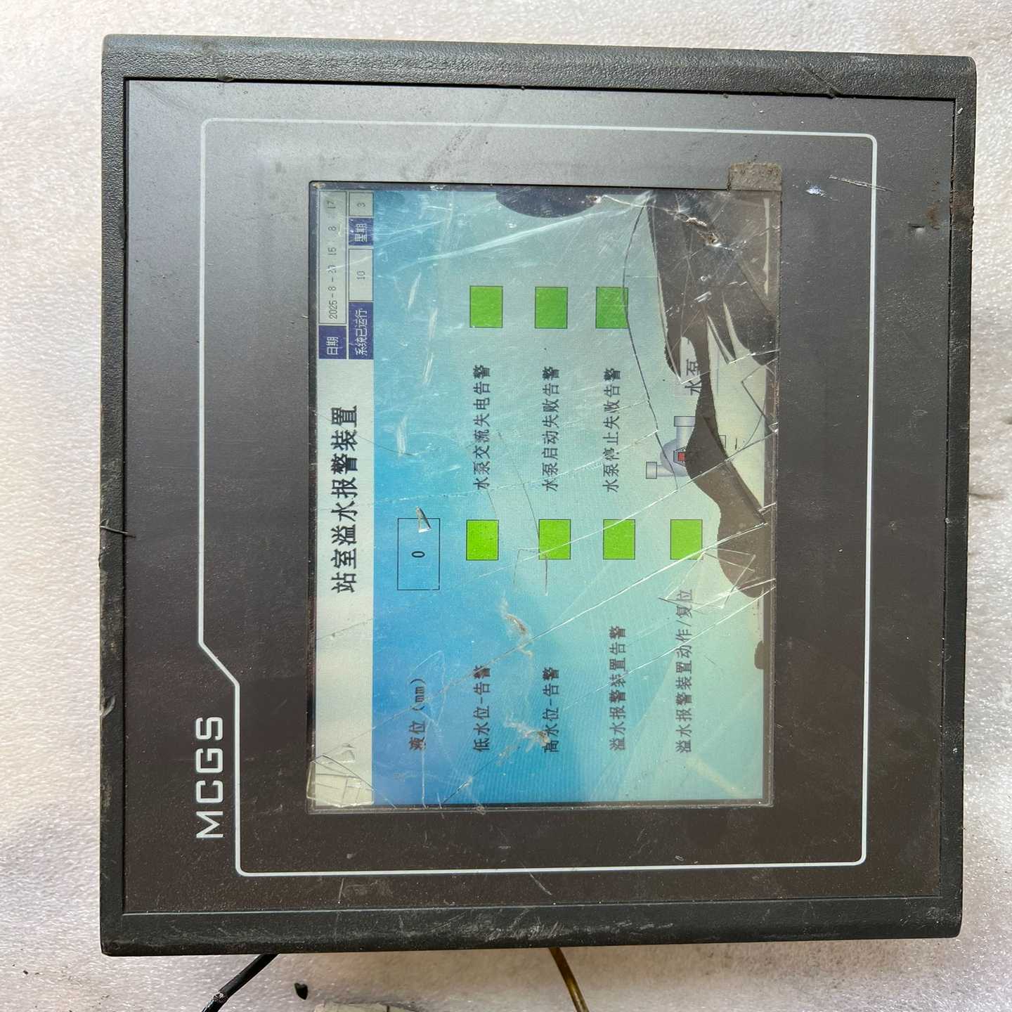 昆仑通态触摸屏TPC7022Et--议价商品