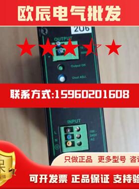 MURR穆尔ARTNO85040开关电源MCS5-115-23012 SINGLE PHASE拆机