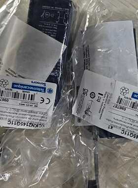 施耐德XCKN2145G1C限位开关--议价商品