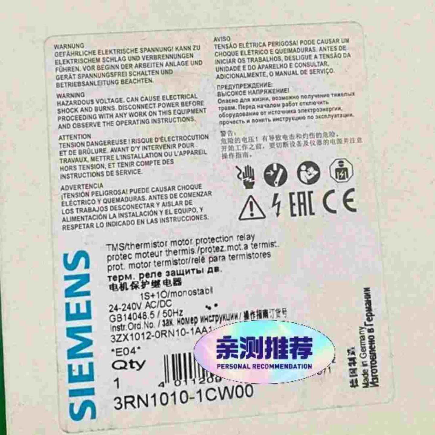 时间继电器3RN1010-1CW00库存货询价