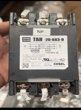 科索TAH-20-683-D滤波器，成色新，少量，议价再【询价】