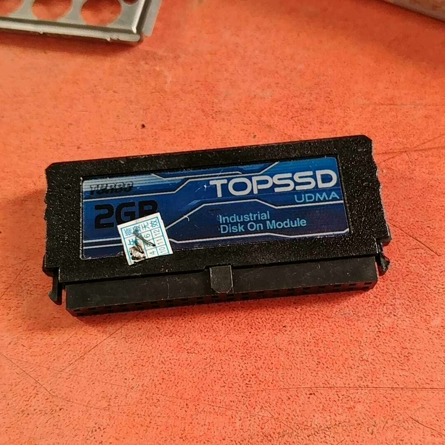 询价TOPSSD、2GB天硕宽温工业级电子硬盘