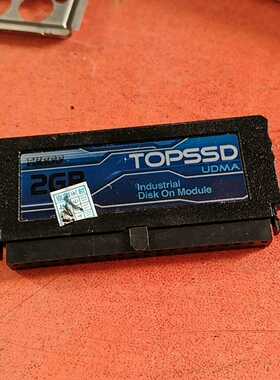 询价TOPSSD、2GB天硕宽温工业级电子硬盘