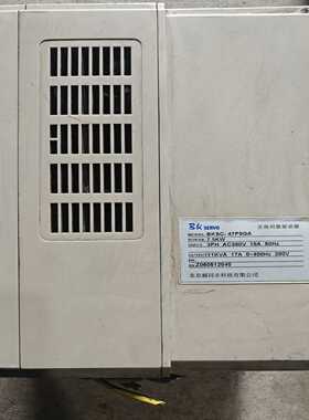 【议价】北京超同步变频器7.5KWBKSC-47P5GA一