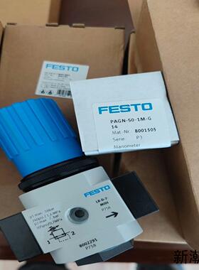 压力表FESTO减压阀订货号8002291型号LR-3议价商品