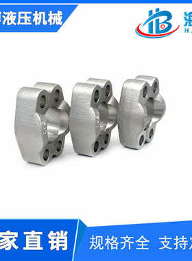 SN532液压碳钢SAE整体法兰盘 整夹 VF型法兰压板 FL轻型 FS重型