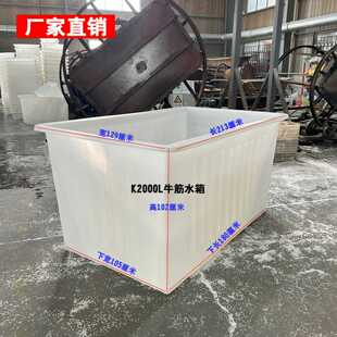 大号塑料折叠物流箱带盖多功能储运电子搬家中转收纳置物周转箱子