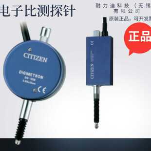 2MDG 日本进口CITIZENIPD B515 j2MIPD 105B正 B535