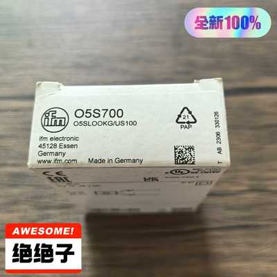 全新原装正品IFM易福门O5S700光电传感器，实物拍