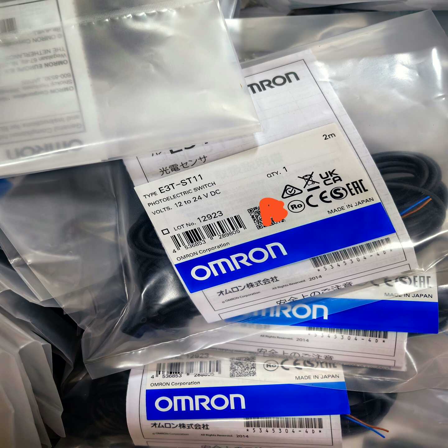 【议价】E3T-ST112M/E3T-ST122M适用