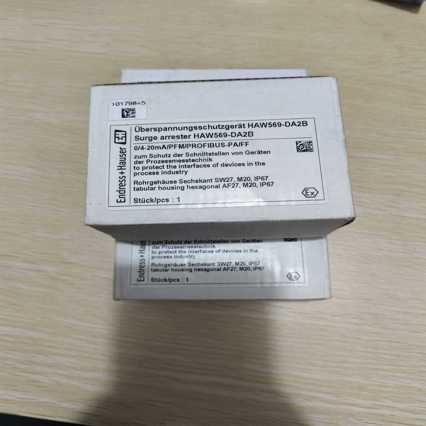 咨询-恩德斯豪斯HAW569-DA2B