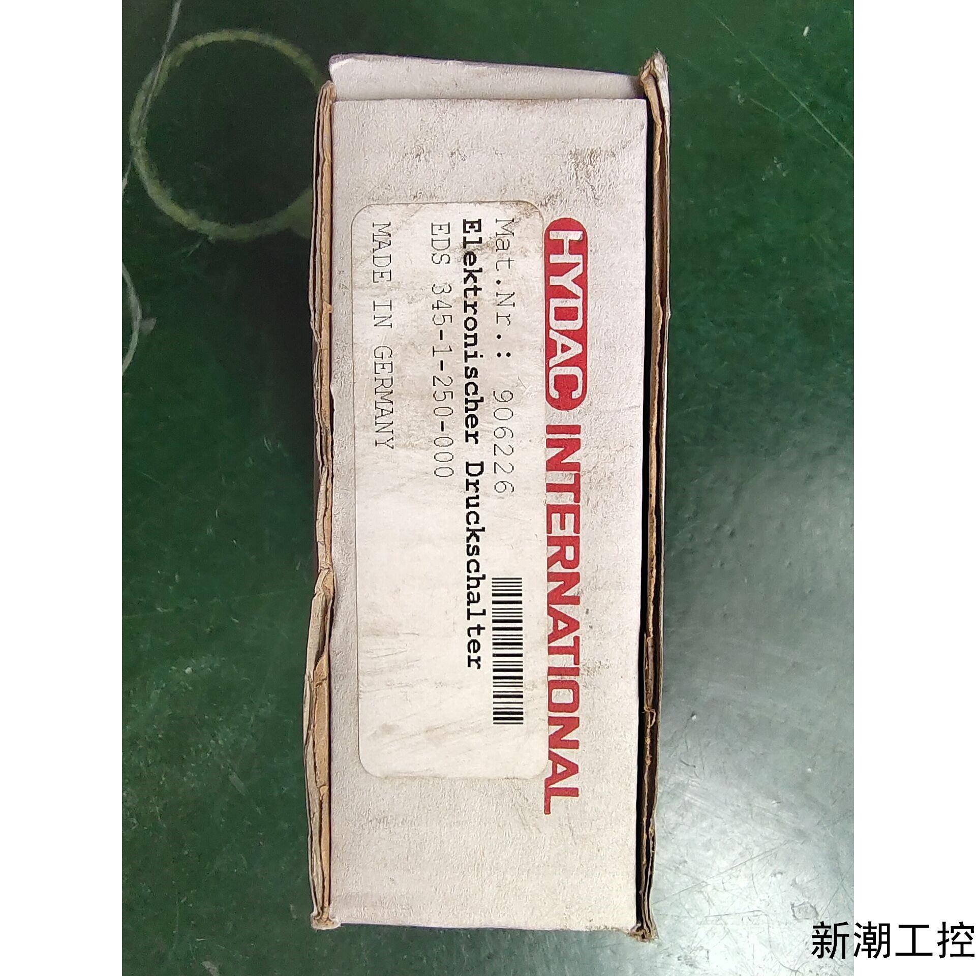 全新原装正品EDS 345-1-250-000 现货 实物拍摄议价商品