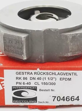 GESTRARK86DN4012英寸EPDM