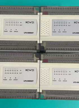科威LP2-08M08T，多只，成色新，实拍图。兼容三菱GX--议价商品