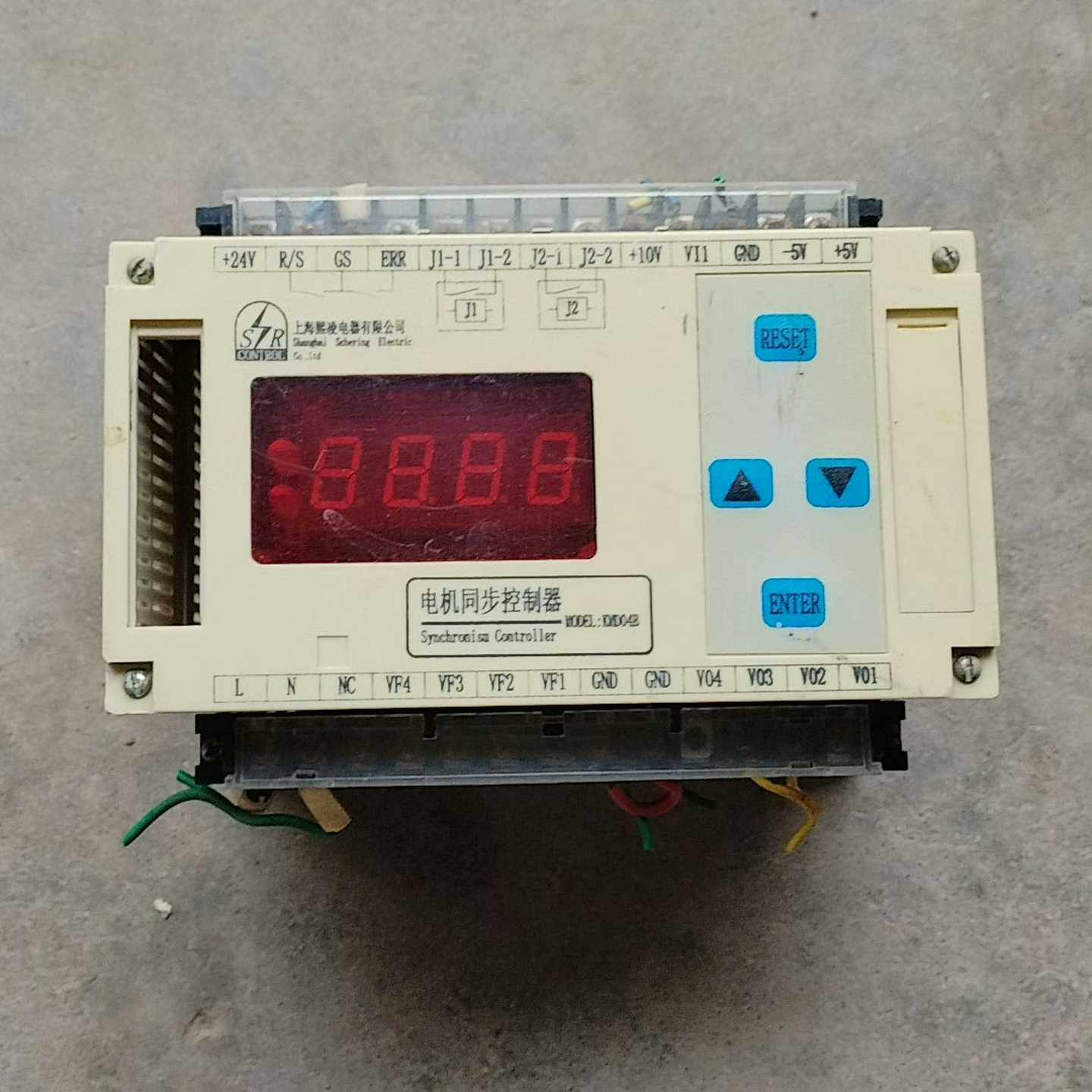 电机同步控制器KMD04B，二手拆机，实物图片，功能正常--议价商品