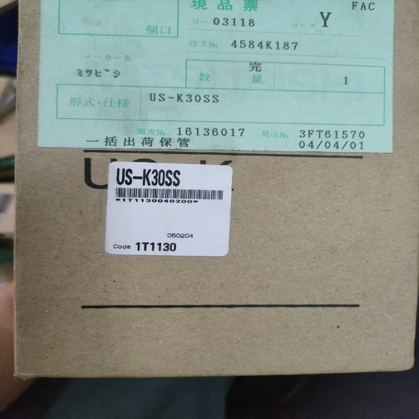 【请询价】三菱固态继电器US-K30SS全新库存机需要的直接拍不