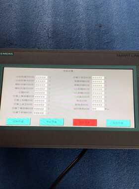 咨询-触摸屏648-0AE11-3AX0