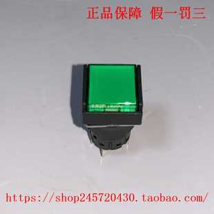 6J2F XB6ECW1J2F 5J2F 4J2F 8J2F施耐德方形带灯自复位按钮 3J2F