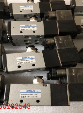 【请询价】台湾 气力可SV-6102-TB 气阀 SV6102D2TB