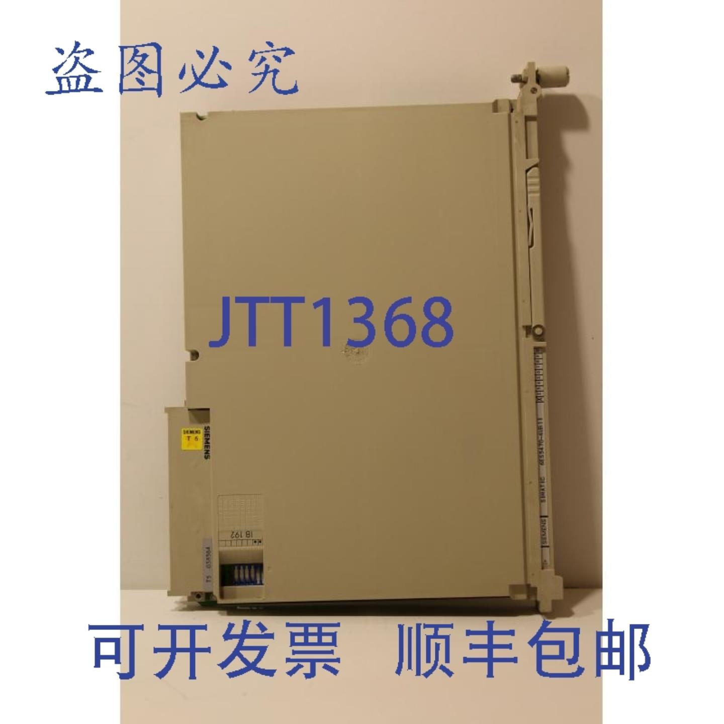 供应6ES5470-4UB11模拟量输出模块