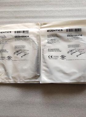 AVENTICS安沃驰磁性开关传感器 0830100434（gg设备）