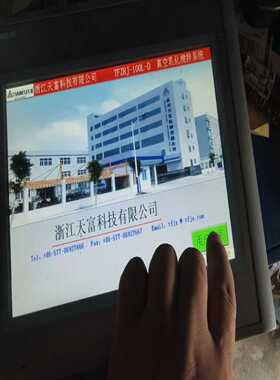 6AV6648-0BE11-3AX0触摸失灵一个询价