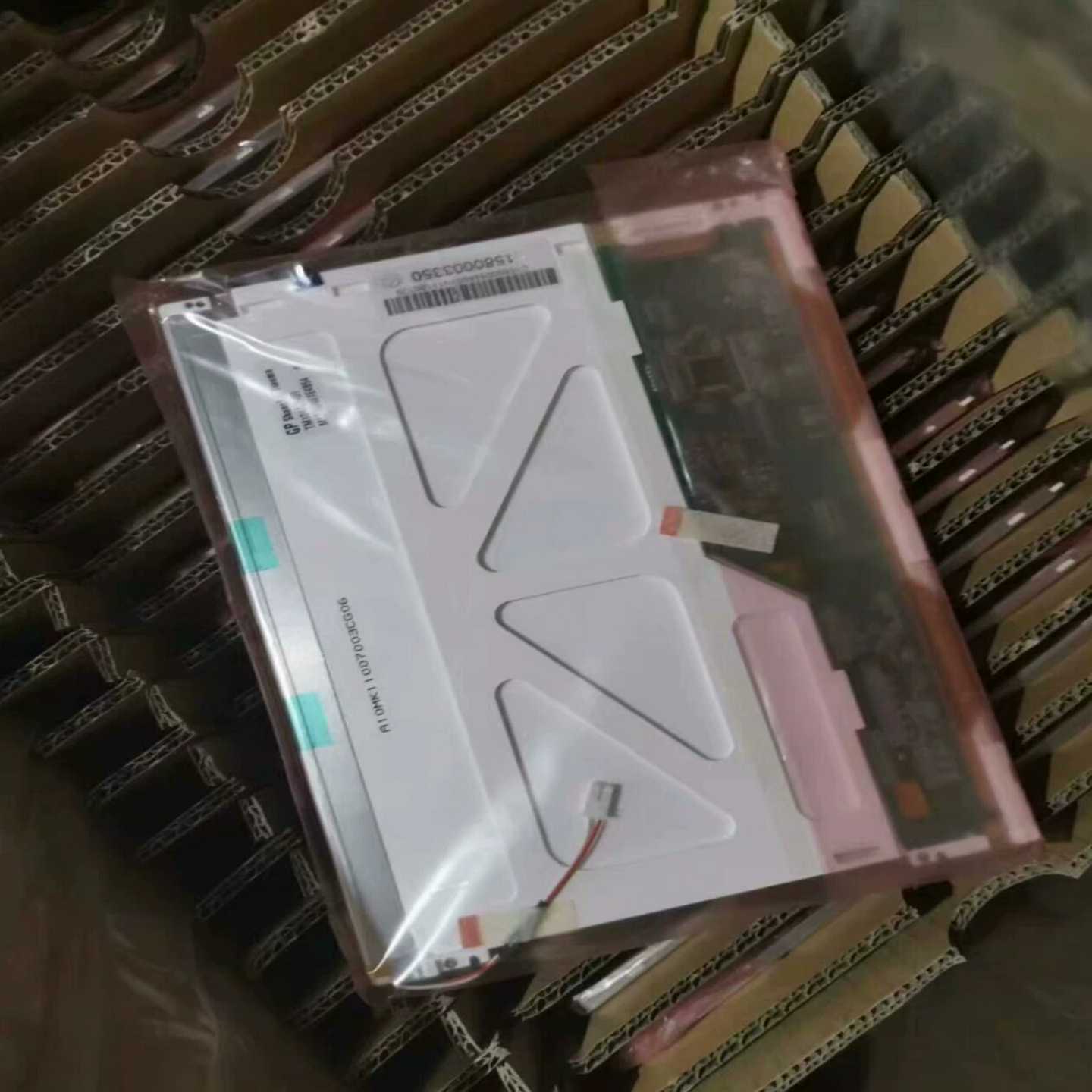 迈瑞监护液晶屏IPM8IPM10IMEC10IPM12询价