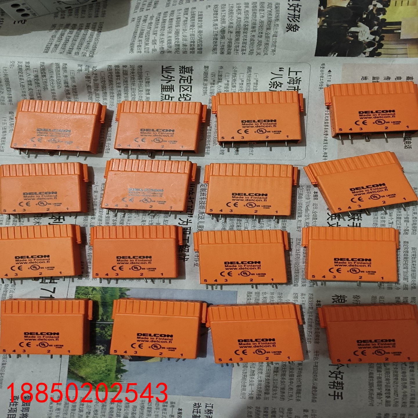 【请询价】芬兰DELCON继电器型号SLI 230CRP  230V