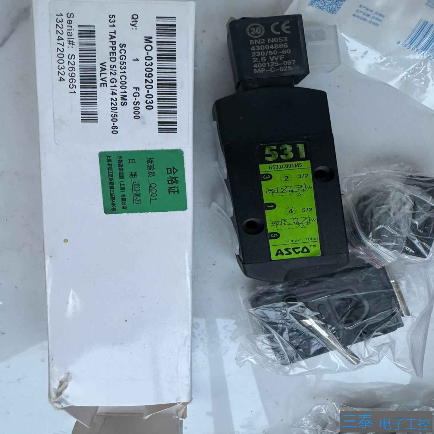 工程剩余ASCO电磁阀SCG531C002MS，议价