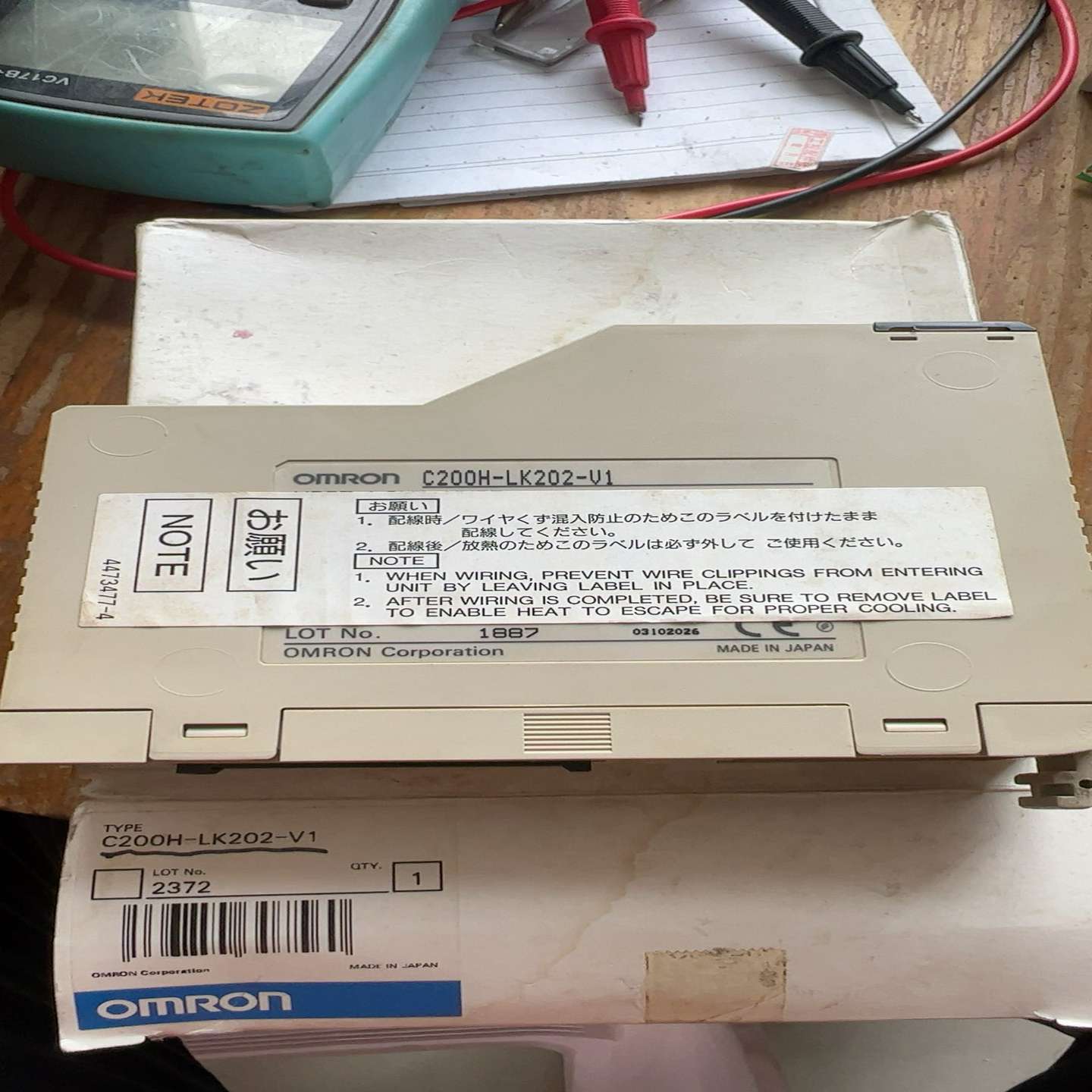 询价拍~C200H-LK202-V1  实物图