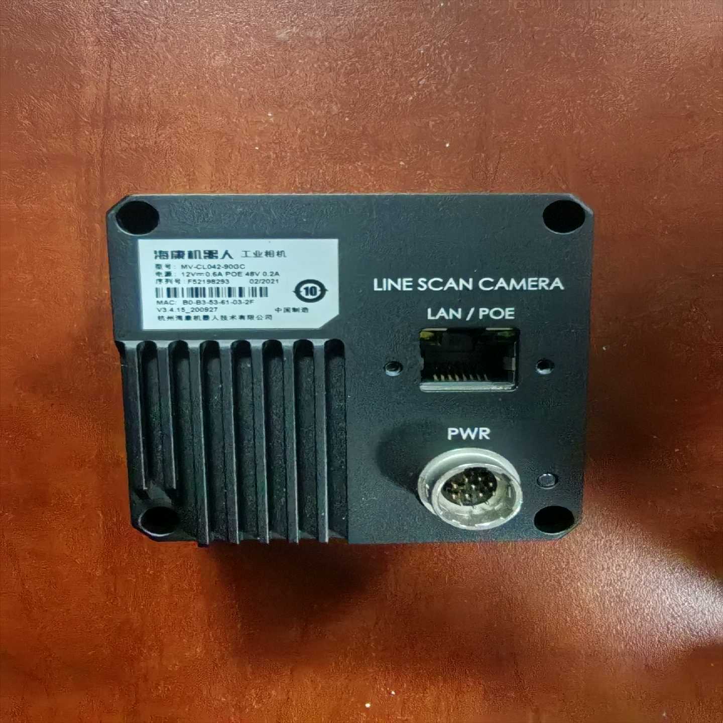 班美萝海康线扫相机4k彩色MV-CL042-90GC，实拍！--议价商品