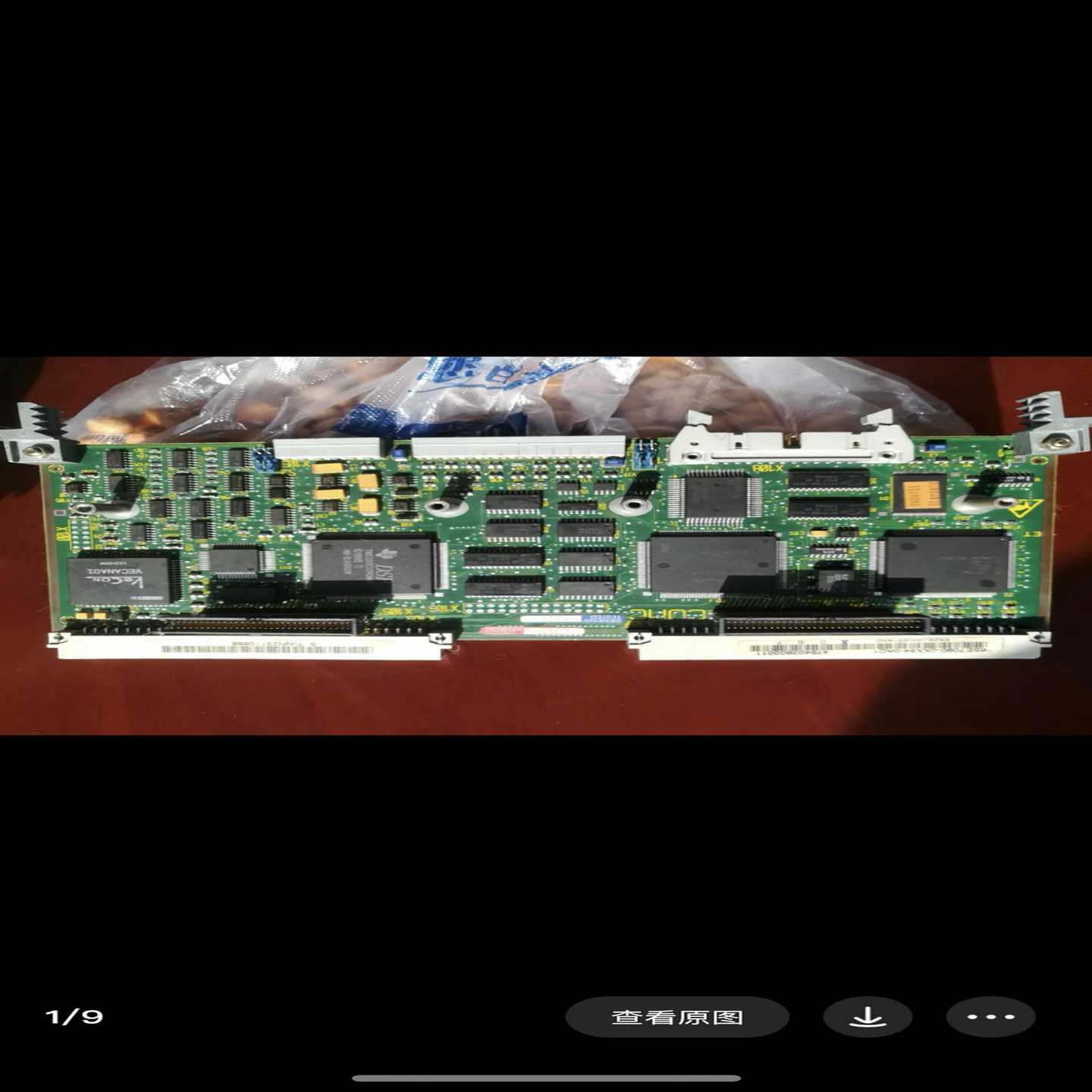 （议价）6ES7090-OXX84-OAD1PLC
