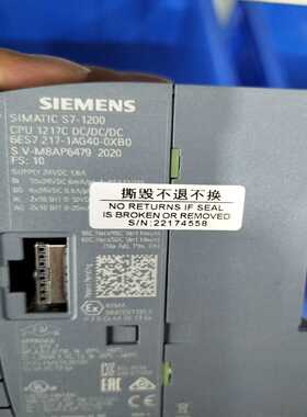 6ES7217-1AG40-0XB0橙色如图，功能完好少量现--议价商品